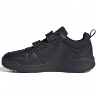 Кроссовки Adidas TENSAUR C thumbnav 1