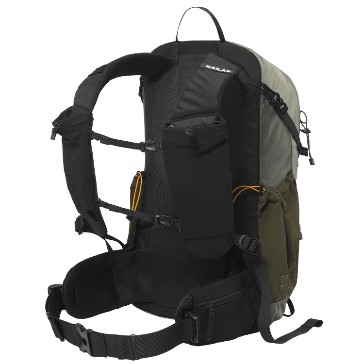 Rucsac Kailas Peak-Chaser Lightweight Trekking Backpack KA2453008-11449 Verde photo 3