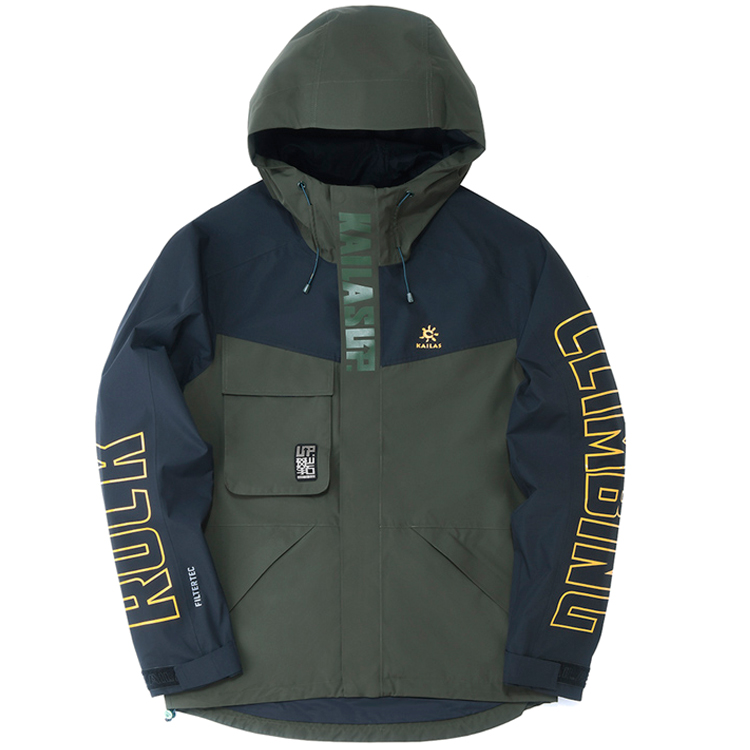 Geacă pt Barbati Kailas Hooded Hardshell Jacket Men M Verde photo 1 Geacă pt Barbati Kailas Hooded Hardshell Jacket Men M Verde photo 1