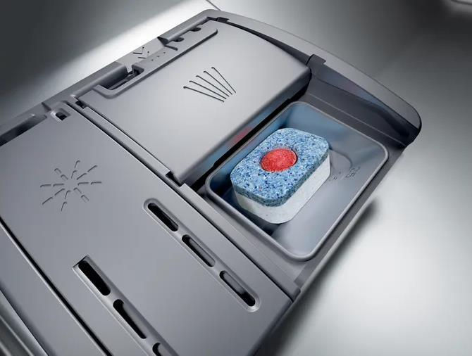 Посудомоечная машина Bosch SMV46KX04E Белый / Комплектов /Полногабаритная photo 3
