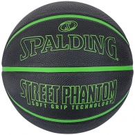 Minge basket Spalding STREET PHANTOM thumbnav 1