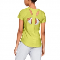  Under Armour UA Vanish SS thumbnav 4