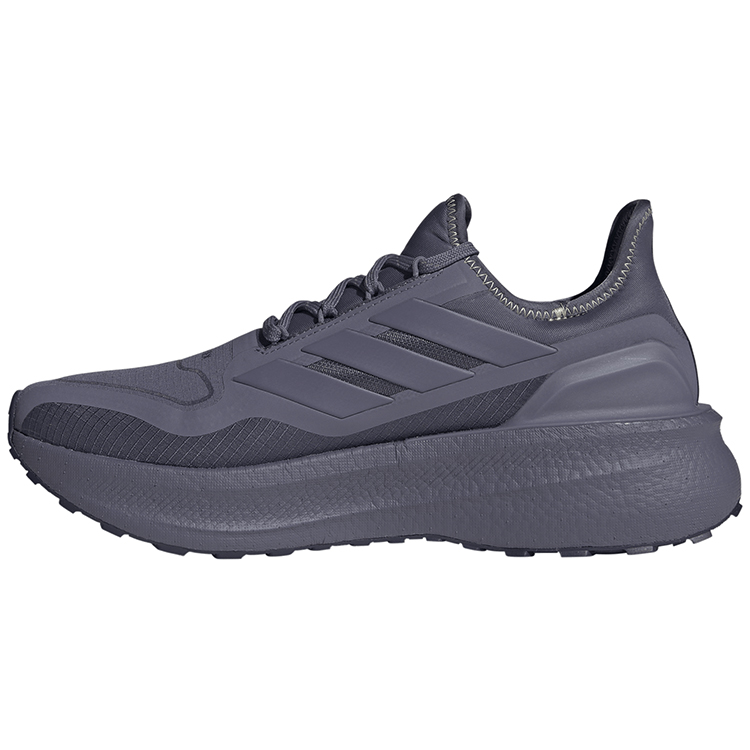 Кроссовки Adidas ULTRABOOST 5 GTX / Мужской / 40.5 / Пурпурный photo 1 Кроссовки Adidas ULTRABOOST 5 GTX / Мужской / 40.5 / Пурпурный photo 1