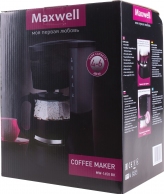 Кофеварка Maxwell   thumbnav 5
