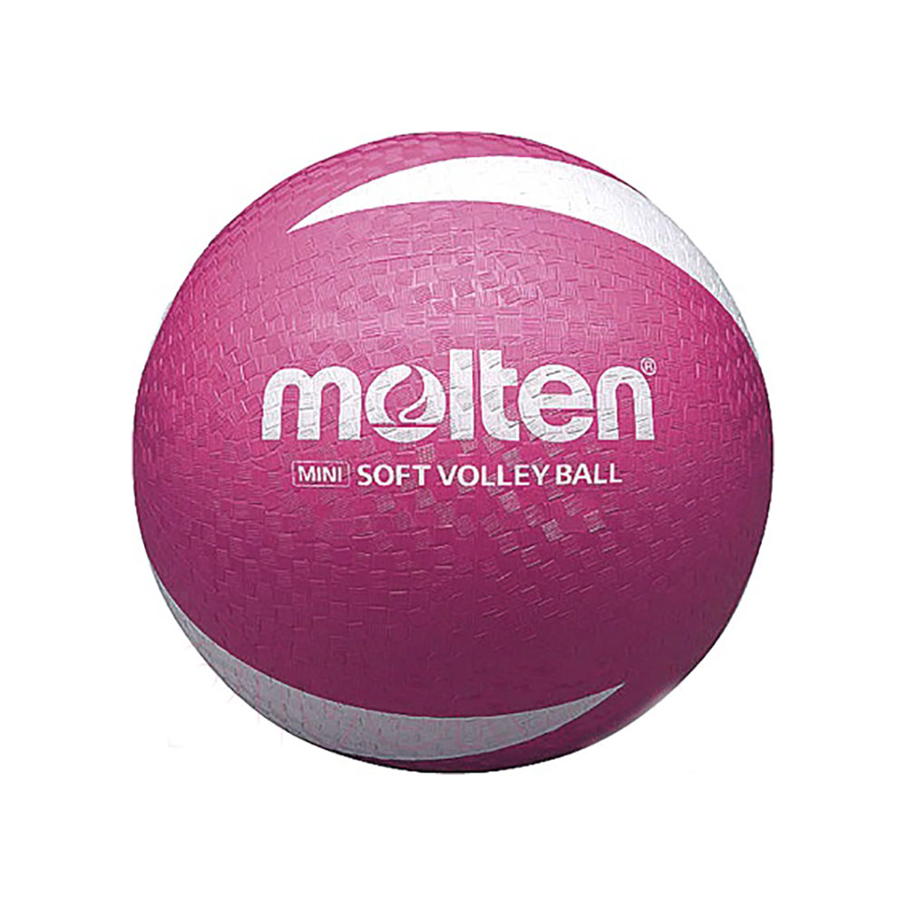 Мяч волейбольный Molten Volley ball photo Мяч волейбольный Molten Volley ball photo