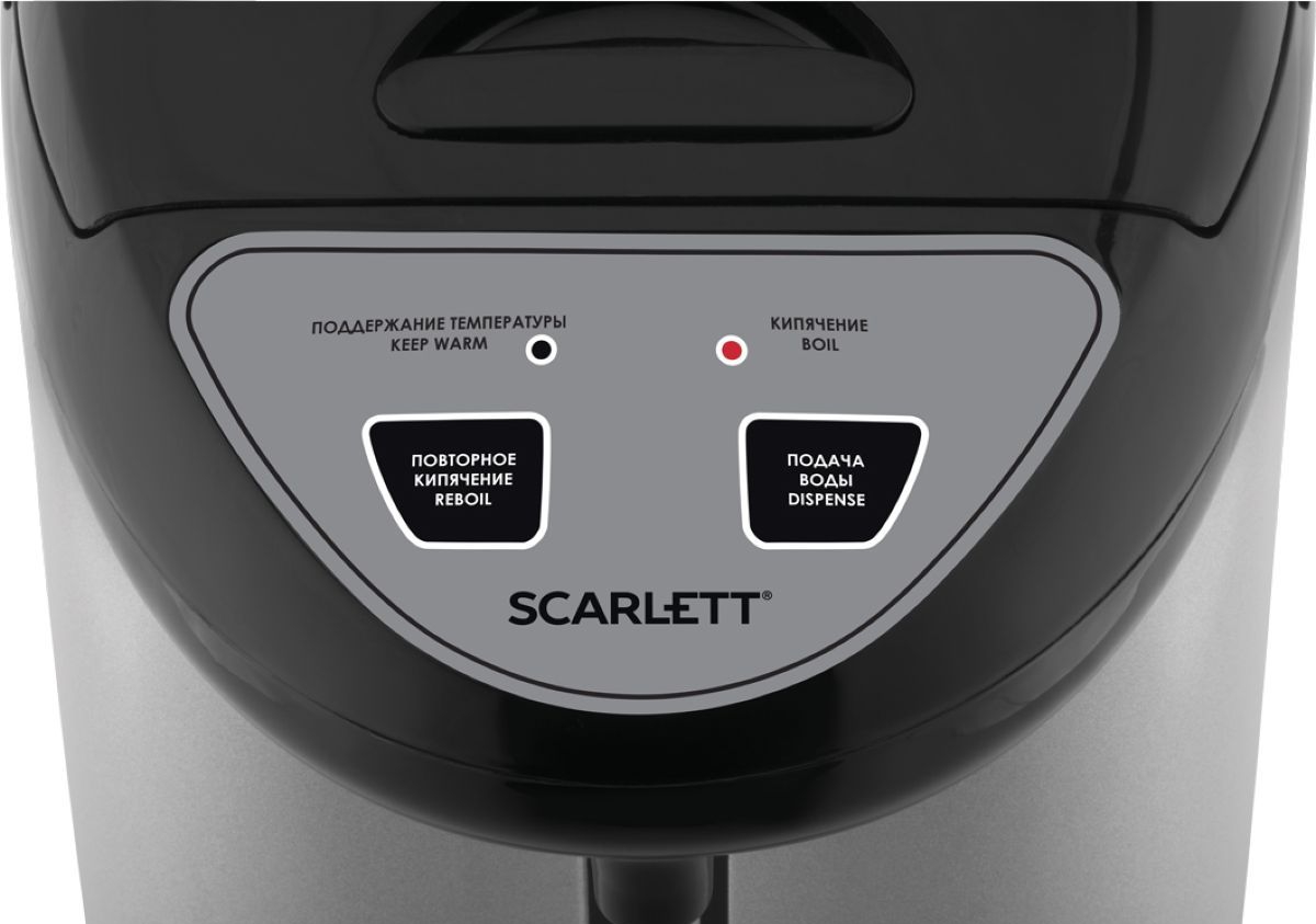Thermopot Scarlett SCET10D50 photo 2