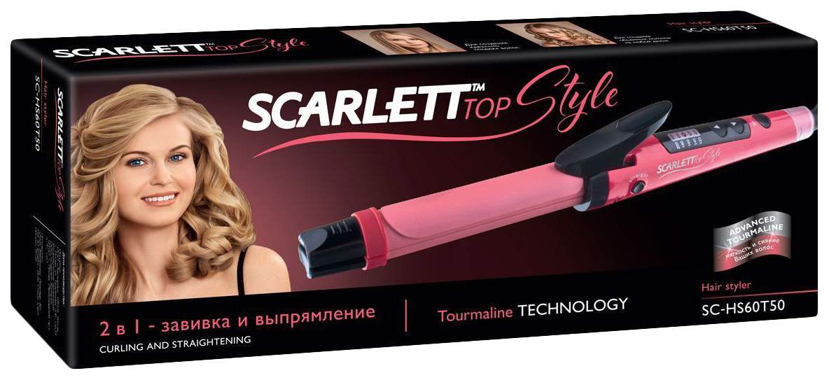 Ondulator de par Scarlett SCHS60T50 photo 7