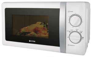 Cuptor cu microunde Vitek VT1650 thumbnav 1