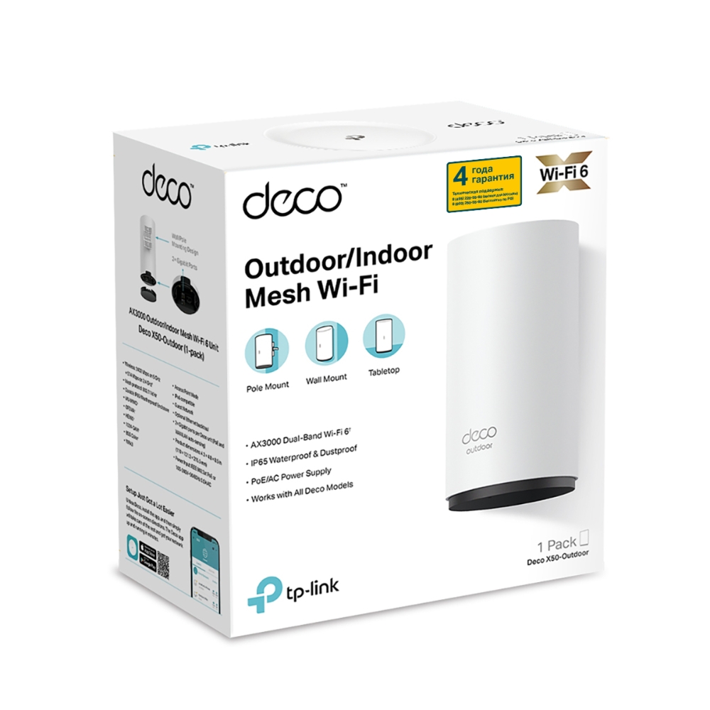 Mesh Wi-Fi 6 система TP-LINK Deco X50 Outdoor (1-pack) / AX3000 Dual Band /  2 LAN/WAN Gigabit Port photo 3