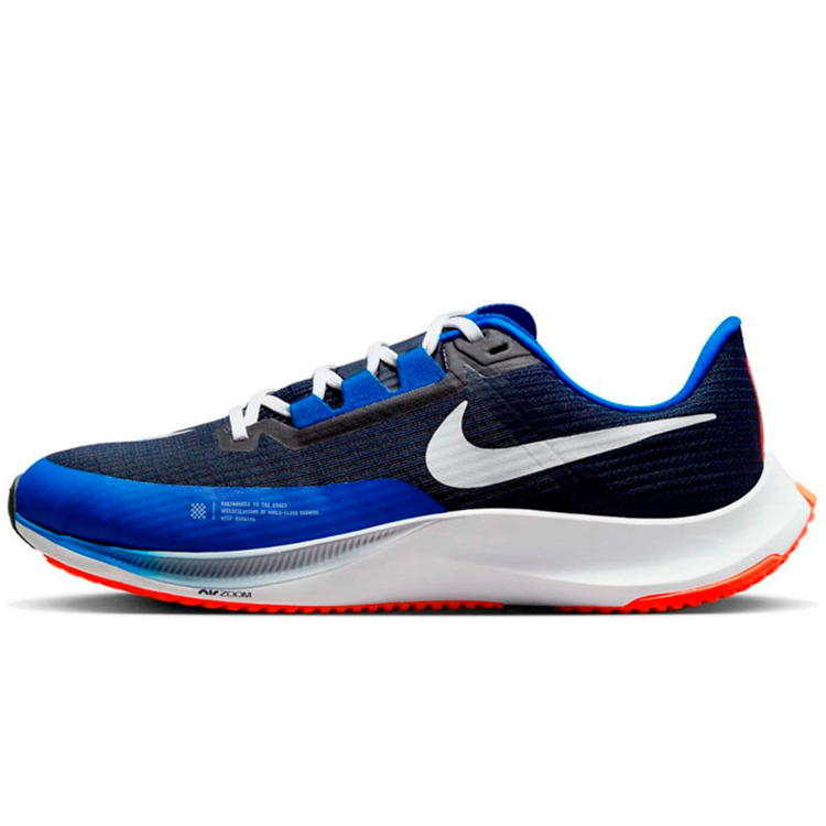 Кроссовки Nike AIR ZOOM RIVAL FLY 3 / Мужской / 43 / Синий photo 1 Кроссовки Nike AIR ZOOM RIVAL FLY 3 / Мужской / 43 / Синий photo 1