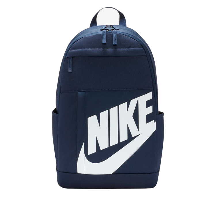 Rucsac Nike NK ELMNTL BKPK HBR DD0559-451 Albastru photo 1