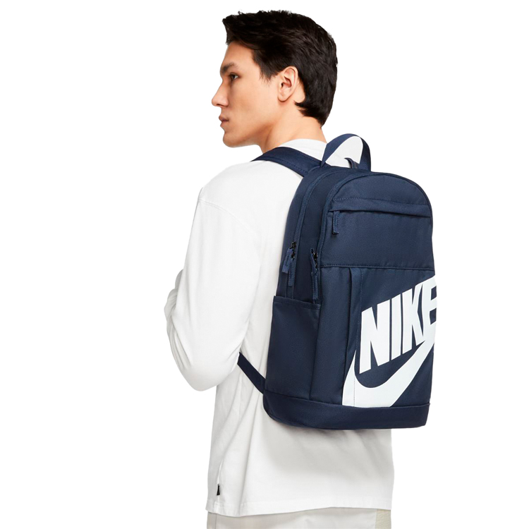 Rucsac Nike NK ELMNTL BKPK HBR DD0559-451 Albastru photo 2