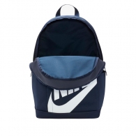 Rucsac Nike NK ELMNTL BKPK HBR thumbnav 3