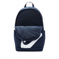 Rucsac Nike NK ELMNTL BKPK HBR thumbnav 4