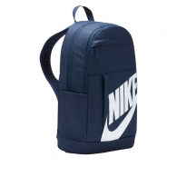 Rucsac Nike NK ELMNTL BKPK HBR thumbnav 6