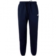 Брюки Nike M NK CLUB BB CUFF PANT thumbnav 4