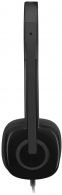 Casti cu fir Logitech H151 thumbnav 2