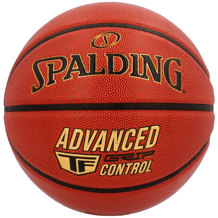 Мяч баскетбольный Spalding Grip Control photo 