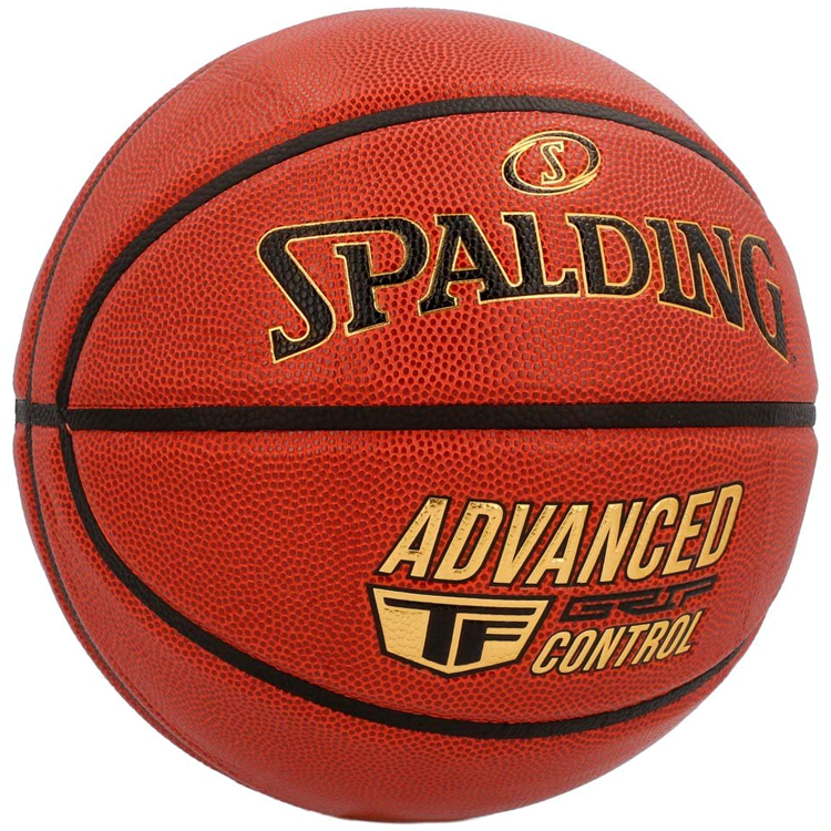 Minge basket Spalding 05452 / Marimea 7 / Portocaliu photo 2