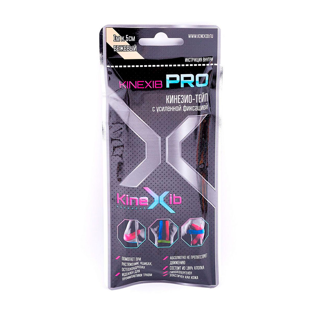 Chineziotape Sport Kinesiotape photo 1 Chineziotape Sport Kinesiotape photo 1