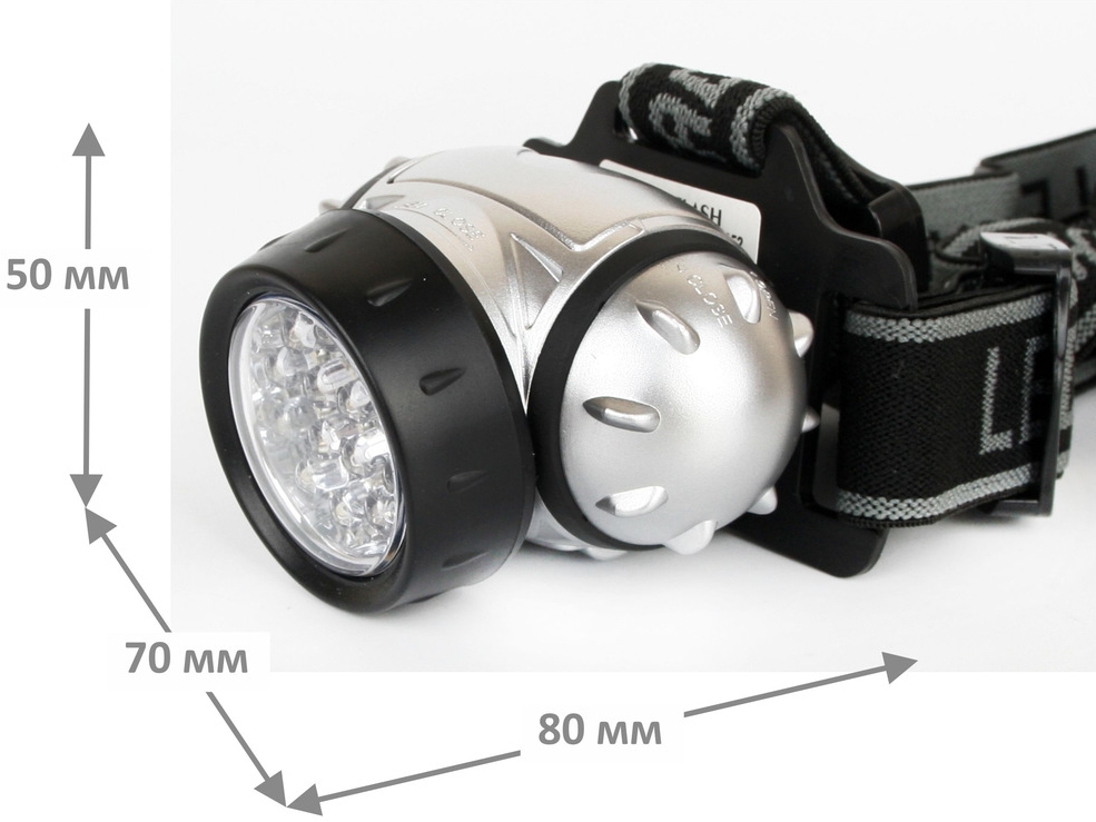 Lanterna frontala Ultraflash  LED5352 photo 6