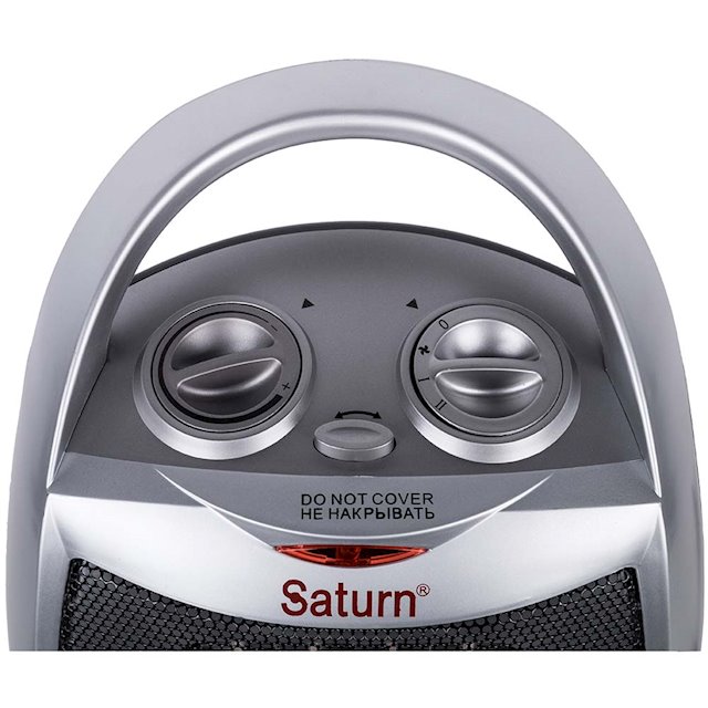 Тепловентилятор Saturn ST-HT8352 photo 2