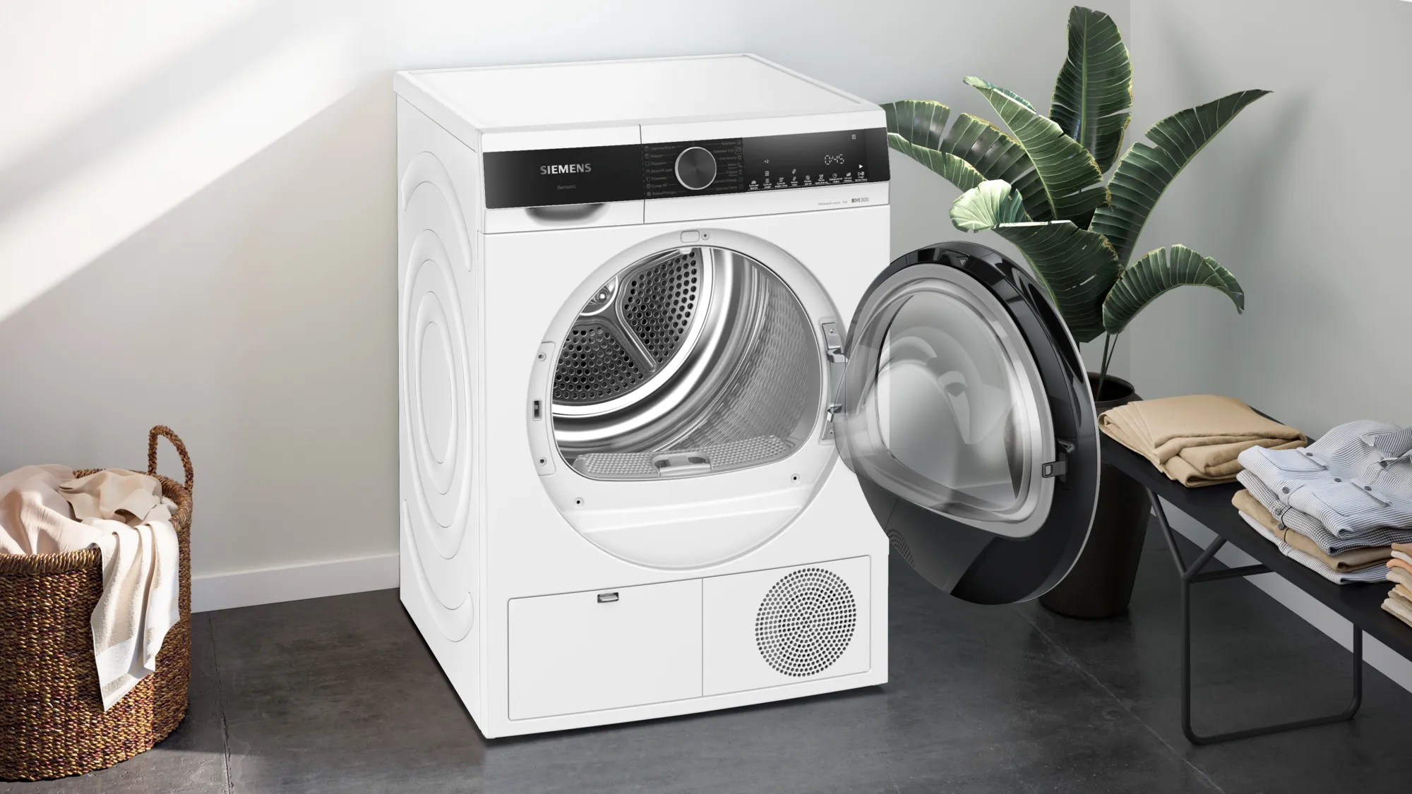 Сушильная машина Siemens WQ41G200UA / 9 кг / A++ / Белый photo 2