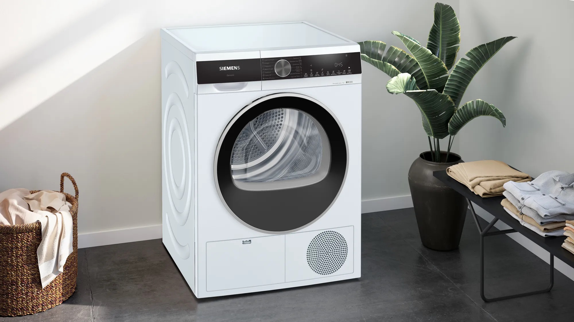 Сушильная машина Siemens WQ41G200UA / 9 кг / A++ / Белый photo 6