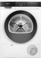 Сушильная машина Siemens WQ41G200UA thumbnav 1