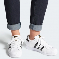 Кроссовки Adidas SUPERSTAR thumbnav 8