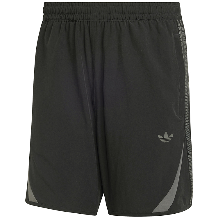 Sorti de bărbați Adidas SUPERNOVA SHO XS Negru photo 1
