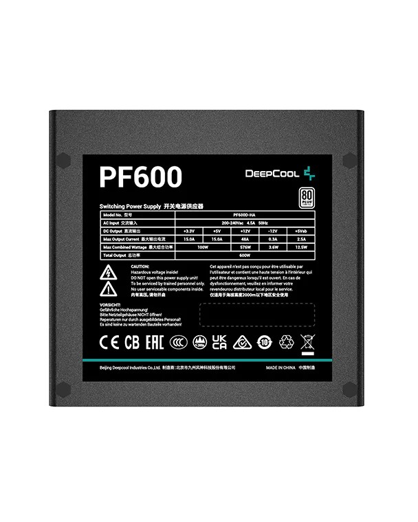 Bloc de alimentare 600W DEEPCOOL PF600 photo 3