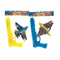 Pistol cu avion 77177 thumbnav 1