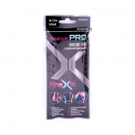 Chineziotape Sport 3556554 thumbnav