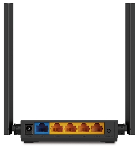 Router TP-Link ArcherC54 photo 3