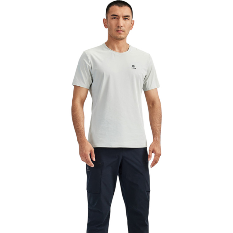 Tricou bărbătesc Kailas Functional M Gri photo 1 Tricou bărbătesc Kailas Functional M Gri photo 1