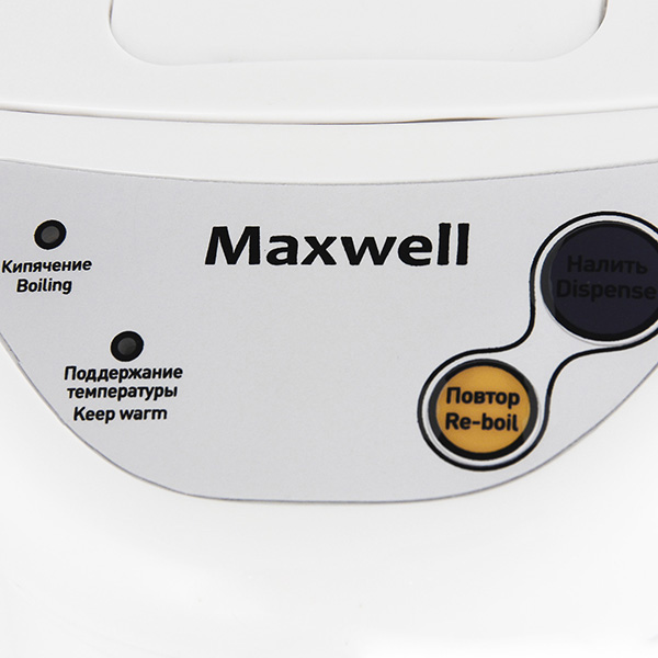 Термопот Maxwell MW1754 photo 4