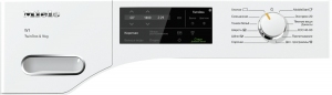 Masina de spalat Miele WWG660WCS  thumbnav 2