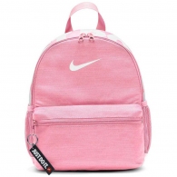 Rucsac Nike Y NK BRSLA JDI MINI BKPK thumbnav 1