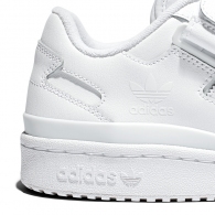 Кроссовки Adidas FORUM LOW thumbnav 8