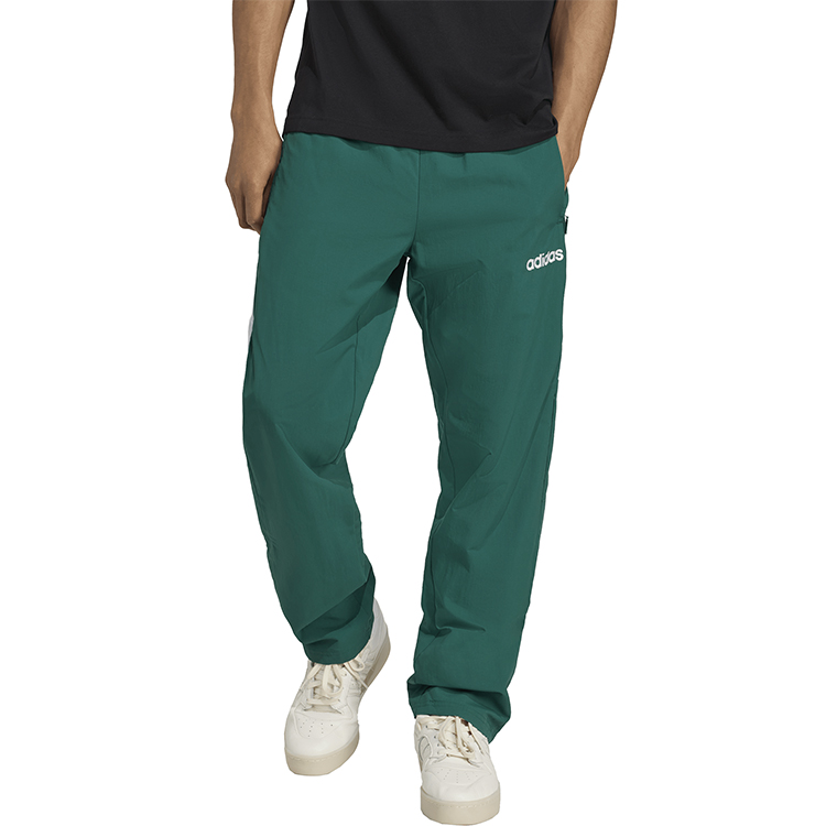 Pantaloni Adidas TRACK PANT XS Verde Barbati photo 1 Pantaloni Adidas TRACK PANT XS Verde Barbati photo 1