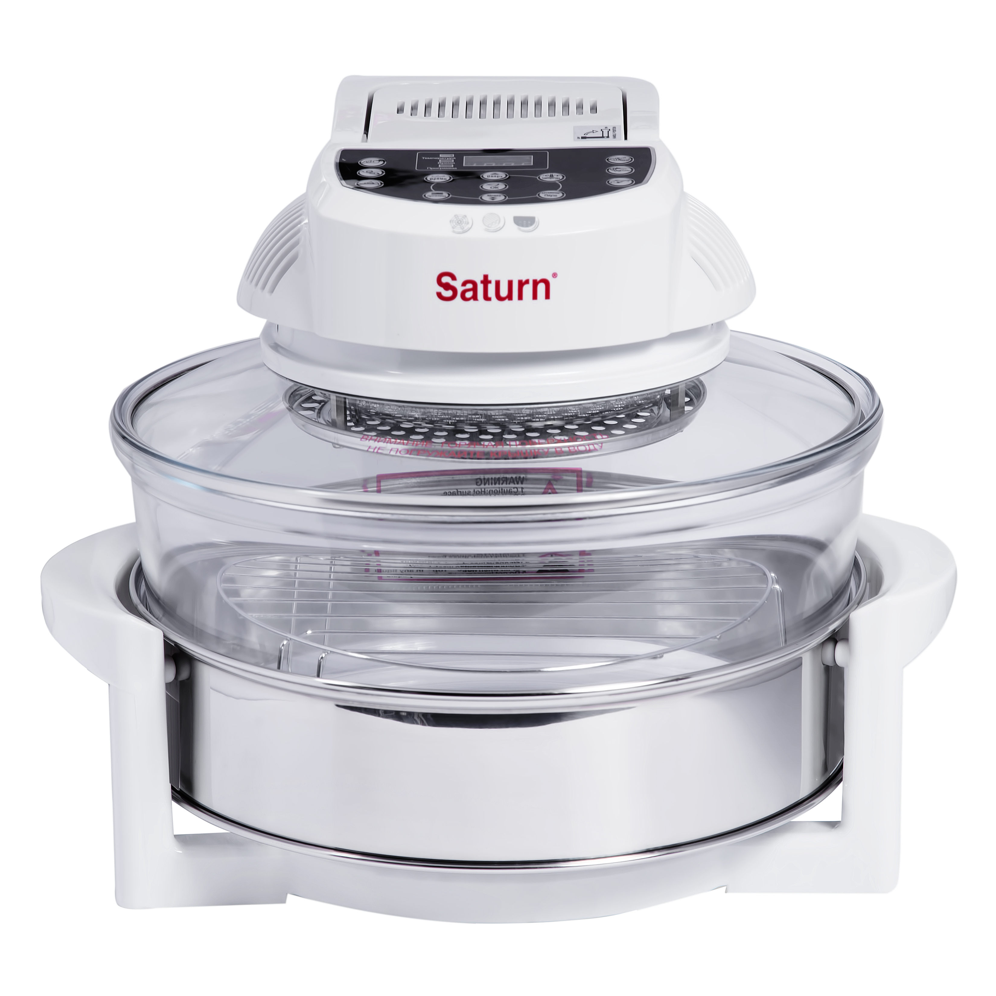 Aero Grill Saturn STCO9155 Alb photo 4