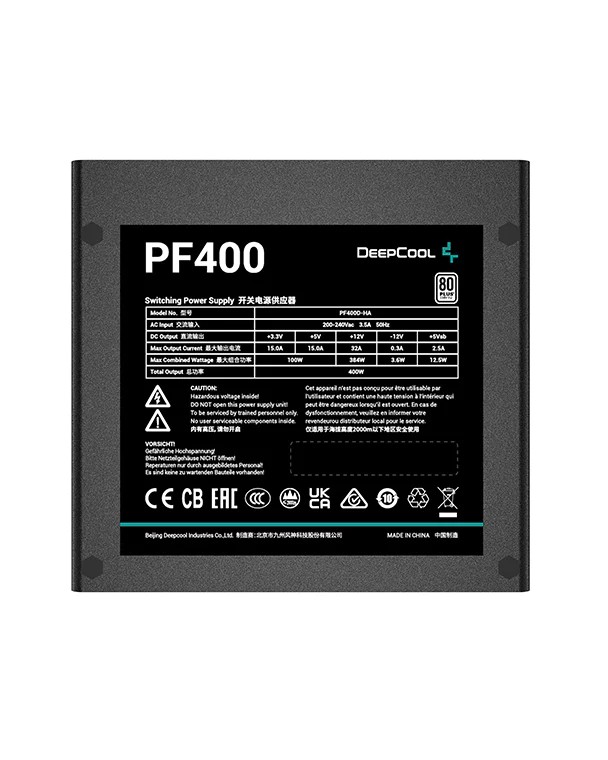 Bloc de alimentare 400W DEEPCOOL PF400 photo 3