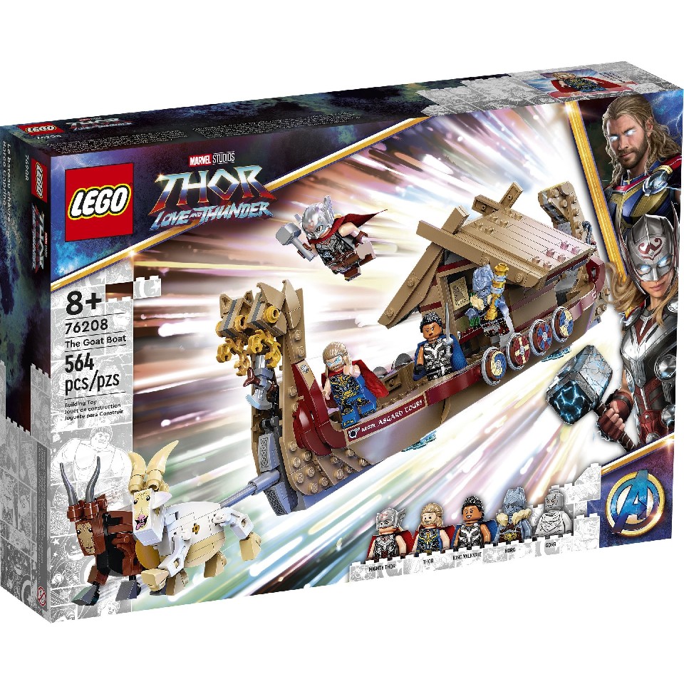 Lego Marvel Super Heroes 76208 The Goat Boat photo 1