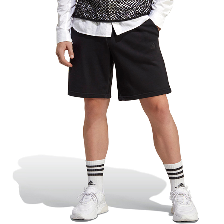 Sorti de bărbați Adidas M ALL SZN SHO 2XL Negru photo 2