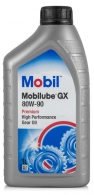 Ulei de transmisie Mobil GX 80W-90 thumbnav 1