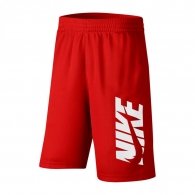 Шорты Nike B NK HBR SHORT thumbnav 1