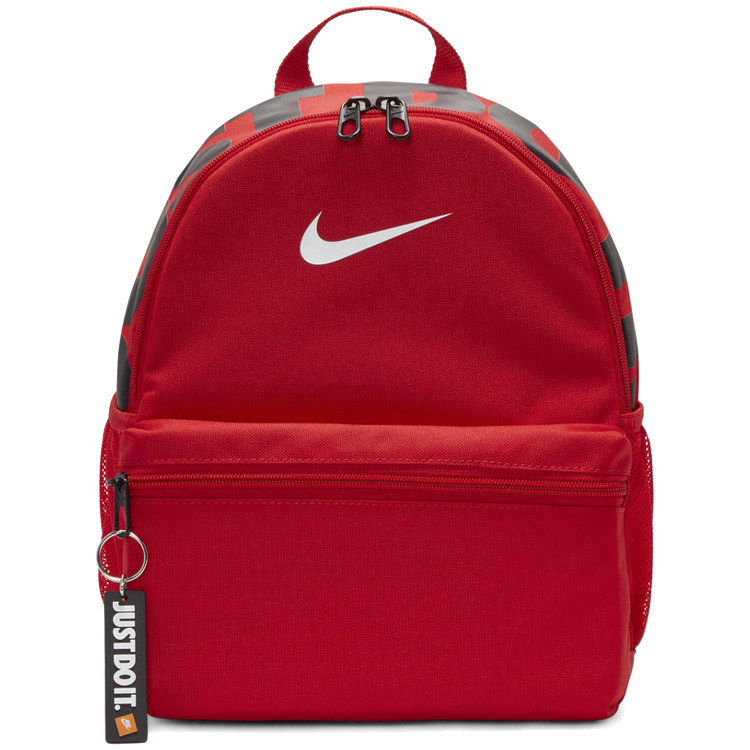 Rucsac Nike Y NK BRSLA JDI MINI BKPK photo 1