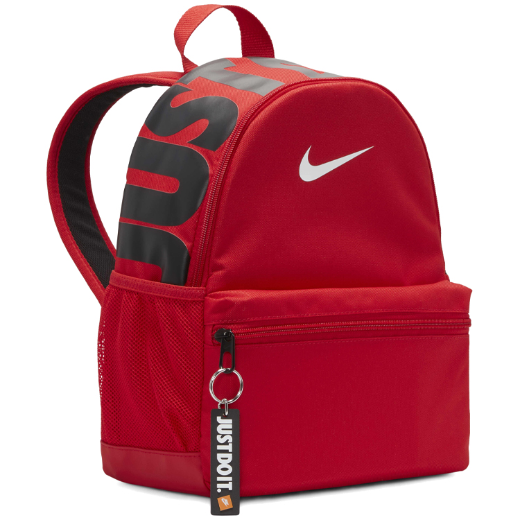 Rucsac Nike Y NK BRSLA JDI MINI BKPK photo 5