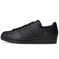 Кроссовки Adidas SUPERSTAR thumbnav 1